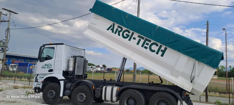 ARGITECH E.E. | Εκσκαφές & Τεχνικά Έργα